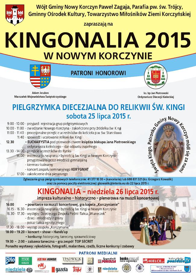 kingonalia 2015